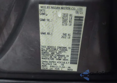 2015 Nissan Altima 2.5 S из США, поврежденный, VIN 1N4AL3AP9FC495837